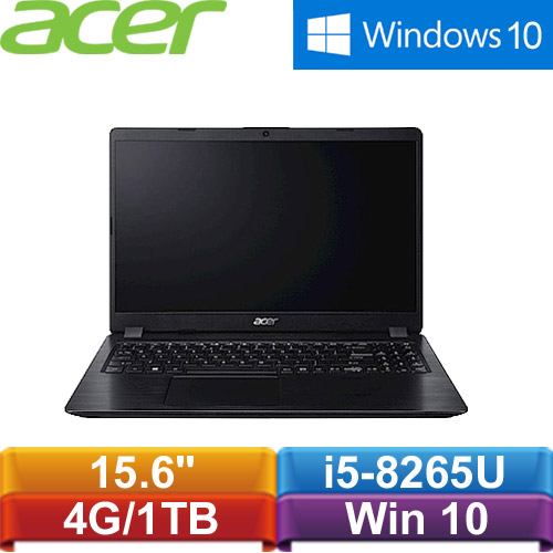 ACER宏碁 Aspire 5 A515-52G-51MQ 15.6吋筆記型電腦 黑