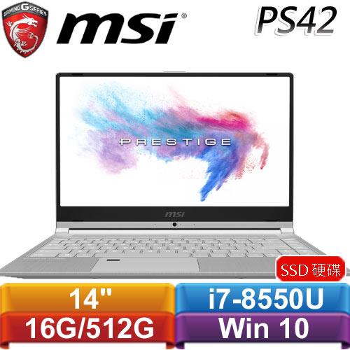 MSI微星 PS42 8RB-295TW 14吋窄邊框新世代筆電
