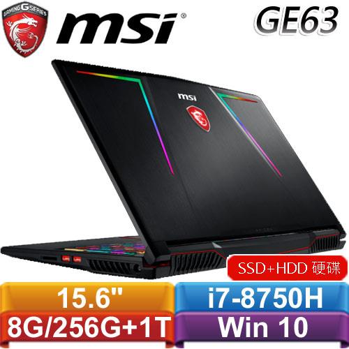 MSI微星 GE63 Raider RGB 8RE-693TW 15.6吋電競筆電