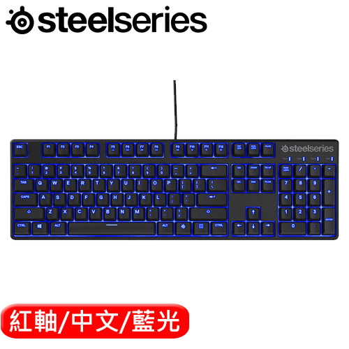 SteelSeries 賽睿 Apex M400 電競鍵盤 紅軸 中文