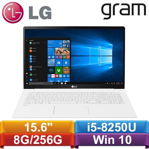 LG Gram 15.6 極緻輕薄筆電 白