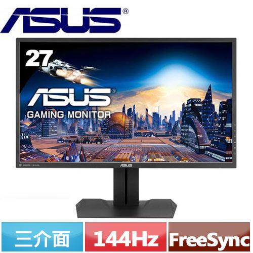 R2【福利品】ASUS MG279Q 27型144Hz IPS電競寬螢幕-LCD/LED液晶螢幕專