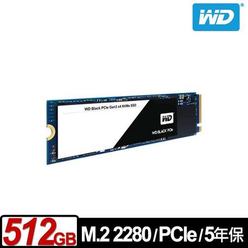 WD SSD 512GB M.2 2280 PCIe Gen3固態硬碟(黑標)