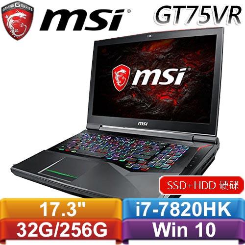 MSI微星 GT75VR 7RF(Titan Pro 4K)-030TW 17.3吋電競筆記型電腦
