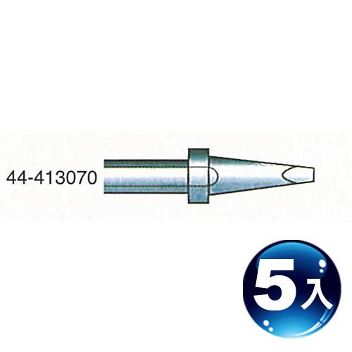XYTRONIC 賽威樂3mm刀型烙鐵頭44-413080 (5入組)-焊接工具專館 XYTRONIC 賽威樂3mm刀型烙鐵頭44-413080 (5入組)-焊接工具專館