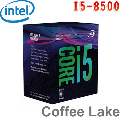 Intel英特爾 Core i5-8500 處理器