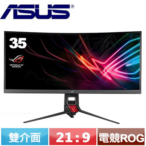 Asus華碩rog Strix Xg35vq 35型uwqhd曲面電競螢幕 Lcd Led液晶螢幕專館 Eclife良興購物網