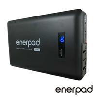 enerpad 攜帶式直流電/交流電行動電源 AC80K