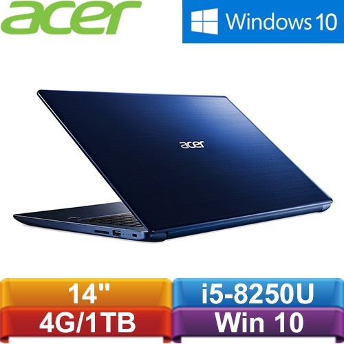 ACER宏碁 Swift 3 SF314-54G-508B 14吋筆記型電腦 藍
