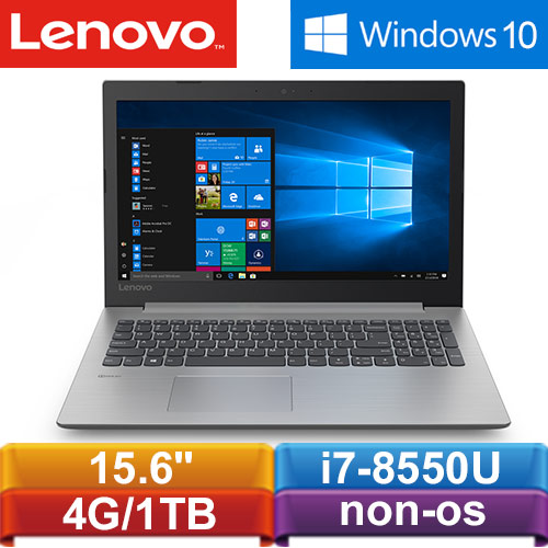 Lenovo聯想IdeaPad 330-15IKB 81DE0130TW 15.6吋筆記型電腦-筆記型電腦