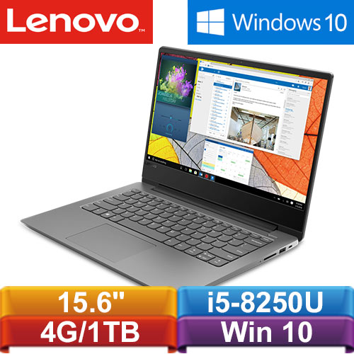 Lenovo聯想 IdeaPad 330S-15IKB 81F500D1TW 15.6吋筆記型電腦