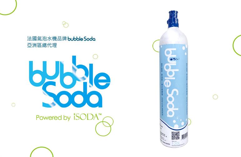 Bubblesoda鋼瓶850g Bs 808 Bs 909 Bs 304 Bs 305適用 廚房家電專館 Eclife良興購物網