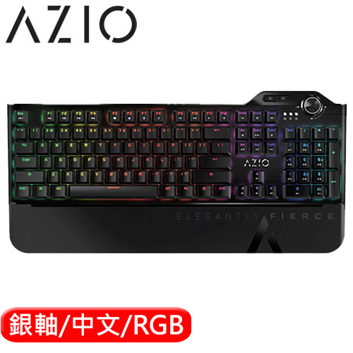 AZIO MGK L80 MAX RGB 機械電競鍵盤 Cherry MX 銀軸