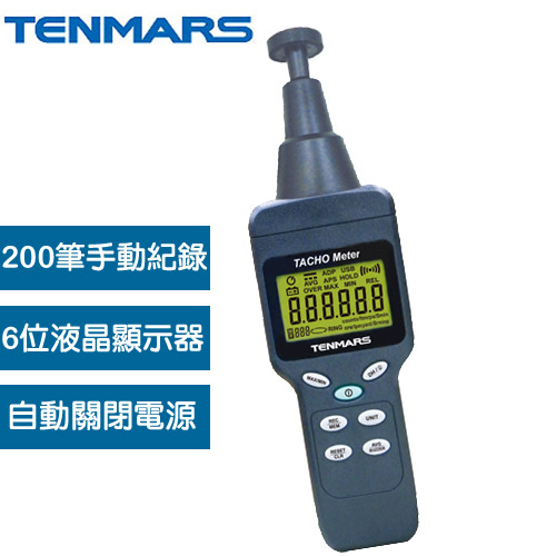 TENMARS 轉速計 TM-4100(含前端頭4100K)