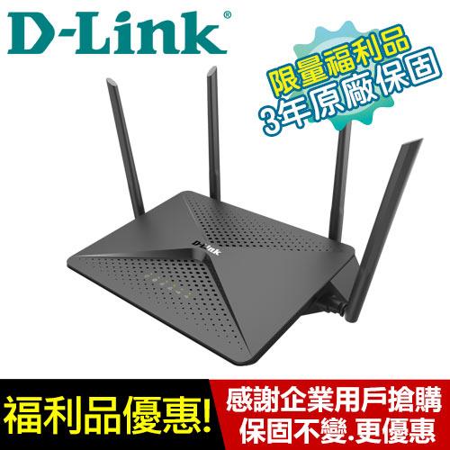 【9成9新】【驚人穿牆力】D-Link友訊 DIR-882 雙頻Gigabi