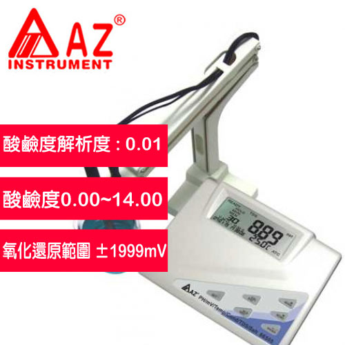 AZ(衡欣實業) AZ 86505精密桌上型水質測量儀