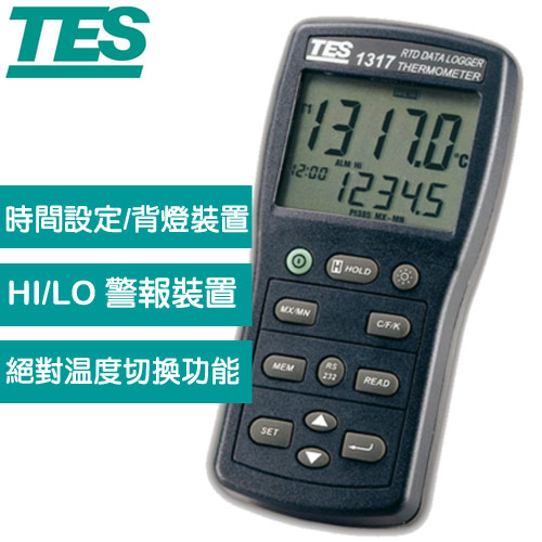 TES泰仕 白金電阻溫度錶 TES-1317