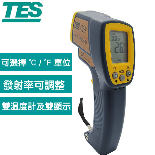 TES泰仕 紅外線溫度計 TES-1327K