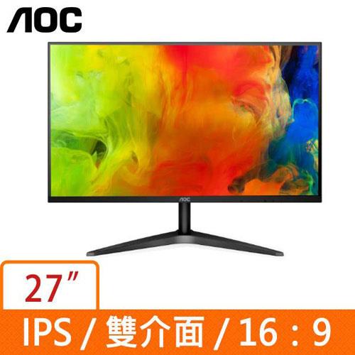 AOC 27B1H 27吋IPS(16:9)液晶顯示器-LCD/LED液晶螢幕專館- EcLife良興 
