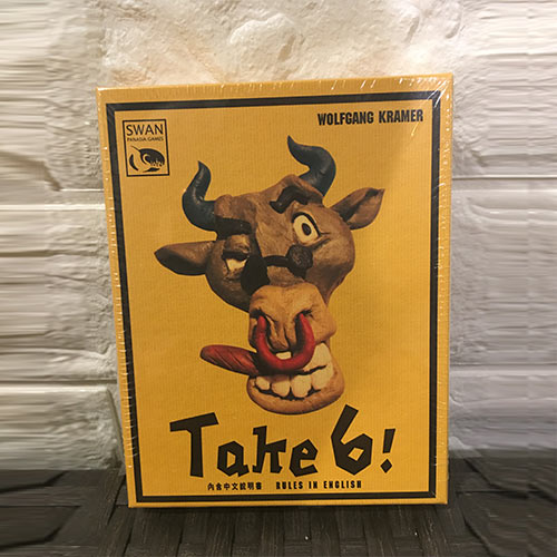 桌上遊戲 誰是牛頭王