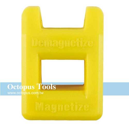 Octopus尚卓 起子增消磁器 336.003 