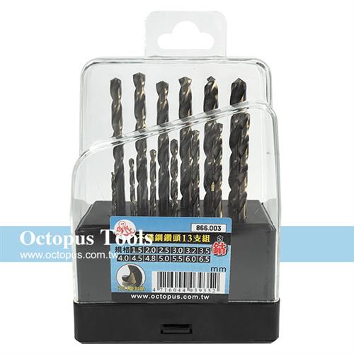 Octopus尚卓 13支含鈷不銹鋼用鑽頭組 1.5-6.5mm 鑽尾866.003
