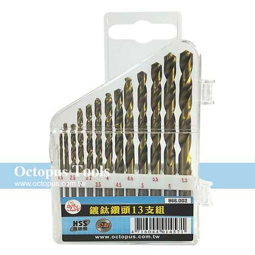 Octopus尚卓 13支鍍鈦鑽頭組 1.5-6.5mm 鑽尾 866.002