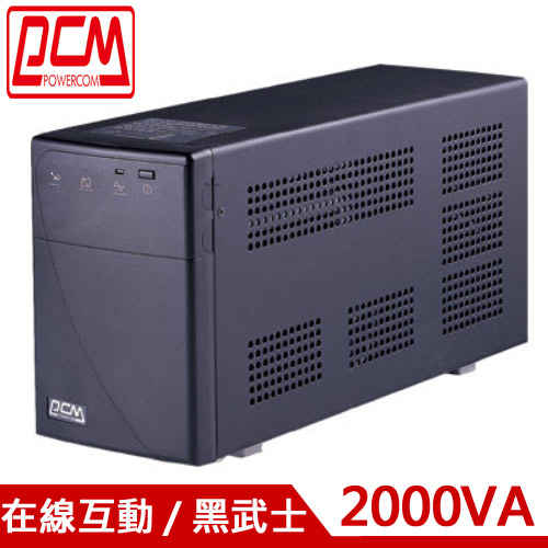 PCM科風 2KVA 在線互動式 UPS不斷電系統 BNT-2000AP