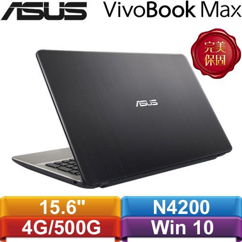 ASUS華碩 VivoBook Max X541NA-0021AN4200 15.6吋筆記型電腦 黑