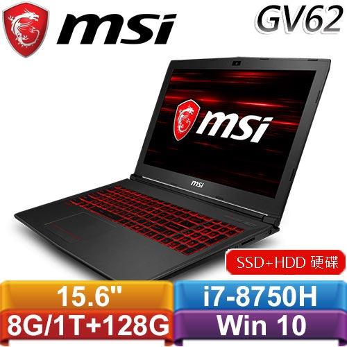 MSI微星 GV62 8RE-027TW 15.6吋筆記型電腦