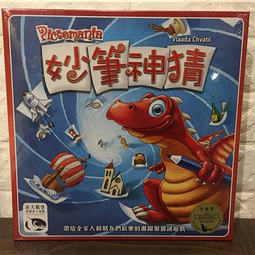 創造力思考 Eclife良興購物網