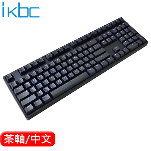 ikbc TD108 機械鍵盤 黑 Cherry MX 茶軸