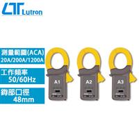 Lutron路昌 交流電流鉤錶 CP-1201 3入