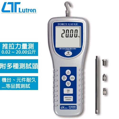 Lutron路昌 記憶型 推拉力計 FG-6020SD