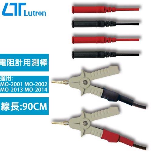 Lutron路昌 微歐姆計用克林芬夾 KV-05