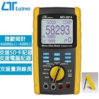 Lutron路昌 微電阻計 MO-2014