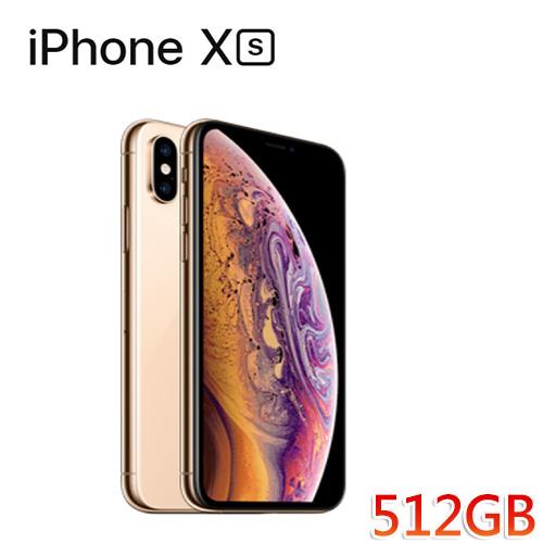 iPhone XS 512GB 金色-APPLE旗艦館專館- EcLife良興購物網