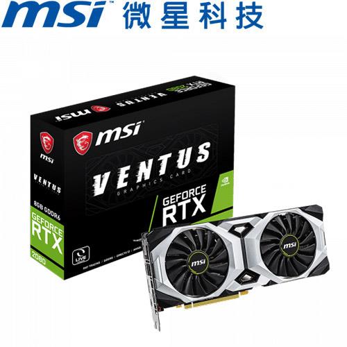 MSI微星 GeForce RTX 2080 VENTUS 8G 顯示卡