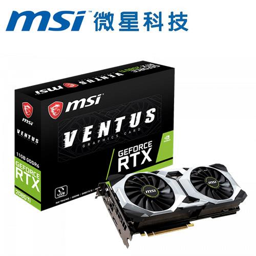 MSI微星GeForce RTX 2080 Ti VENTUS 11G 顯示卡-DIY/零組件專館