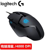 Logitech 羅技 G402 高速追蹤電競滑鼠