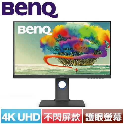 Benq Pd2700u 4k Uhd 27型專業設計繪圖螢幕 Lcd Led液晶螢幕專館 Eclife良興購物網