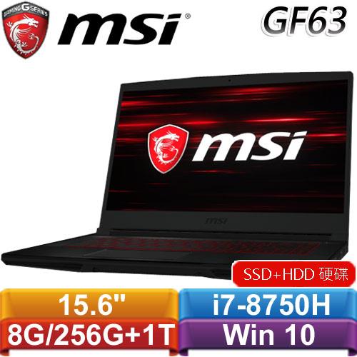 MSI微星 GF63 8RD-101TW 15.6吋窄邊框戰鬥 輕量限定版