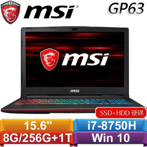 MSI微星 GP63 Leopard 8RF-681TW 15.6吋電競筆電