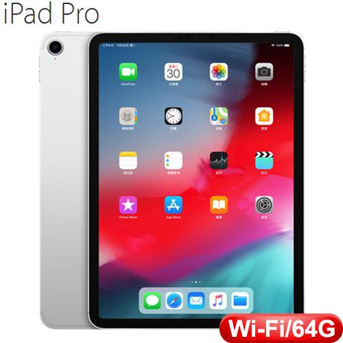 APPLE 11 吋iPad Pro Wi-Fi 64GB - 銀色(MTXP2TA/A)-APPLE旗艦館專館