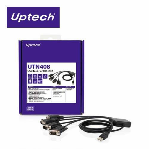 Uptech UTN408 USB to 4-Port RS-232 訊號轉換器