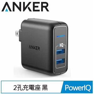 Anker PowerPort充電座 黑 2PORT A2023