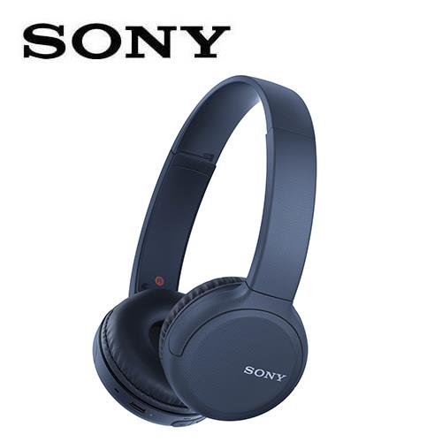 SONY無線藍牙頭戴式耳麥WH-CH510-L藍
