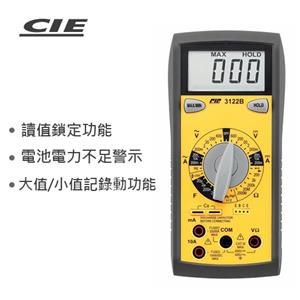 CIE–3122B多功能數字電錶
