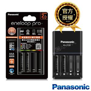 Panasonic 國際牌 eneloop 鎳氫電池充電器+4號2顆電池套裝