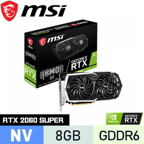 MSI微星GeForce RTX 2060 SUPER ARMOR OC 顯示卡-DIY/零組件專館